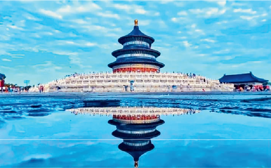 From the Forbidden City to Avatar Mountains: A Journey Through China's History and Nature