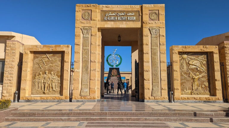 Modern Egypt