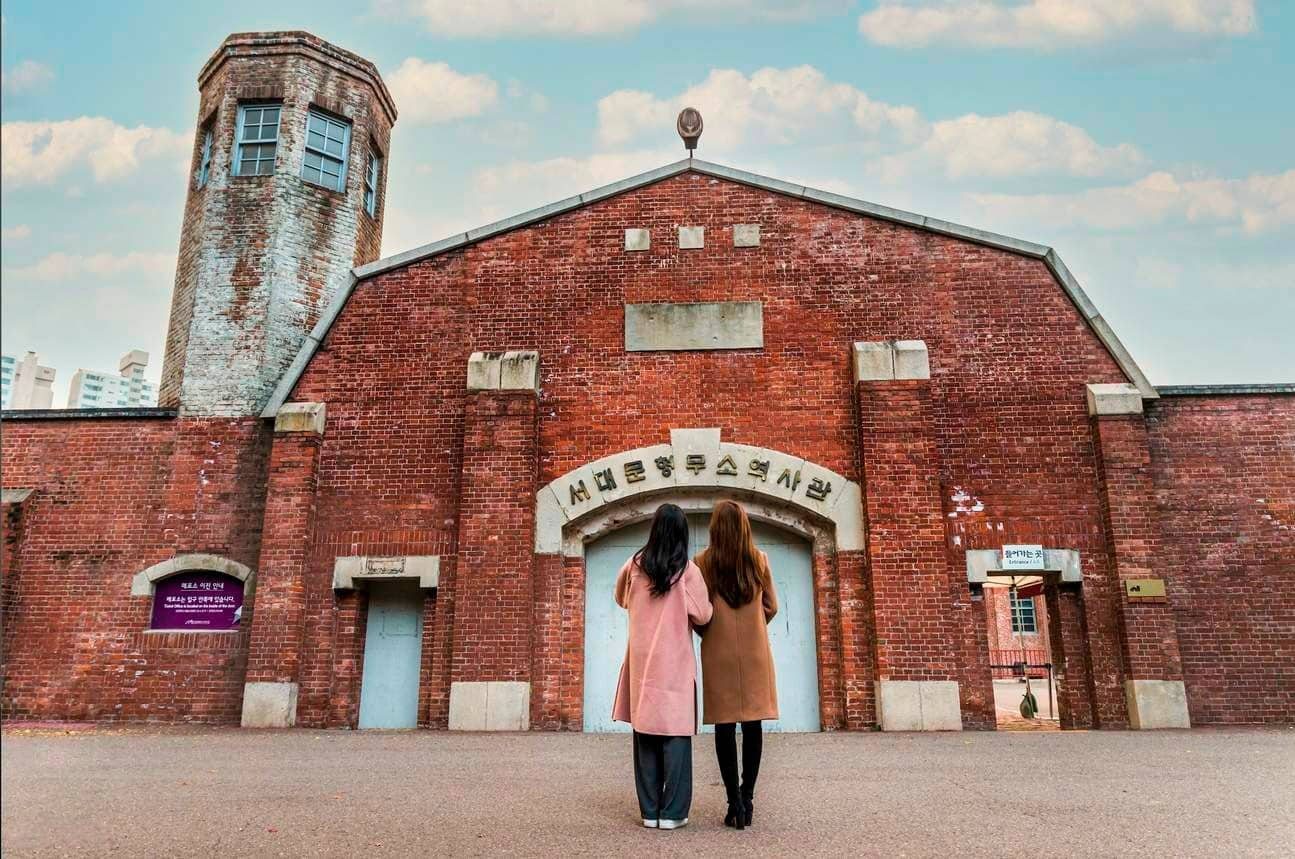 Olympic Dreams, Korean Hopes: Sport as a Bridge to Peace