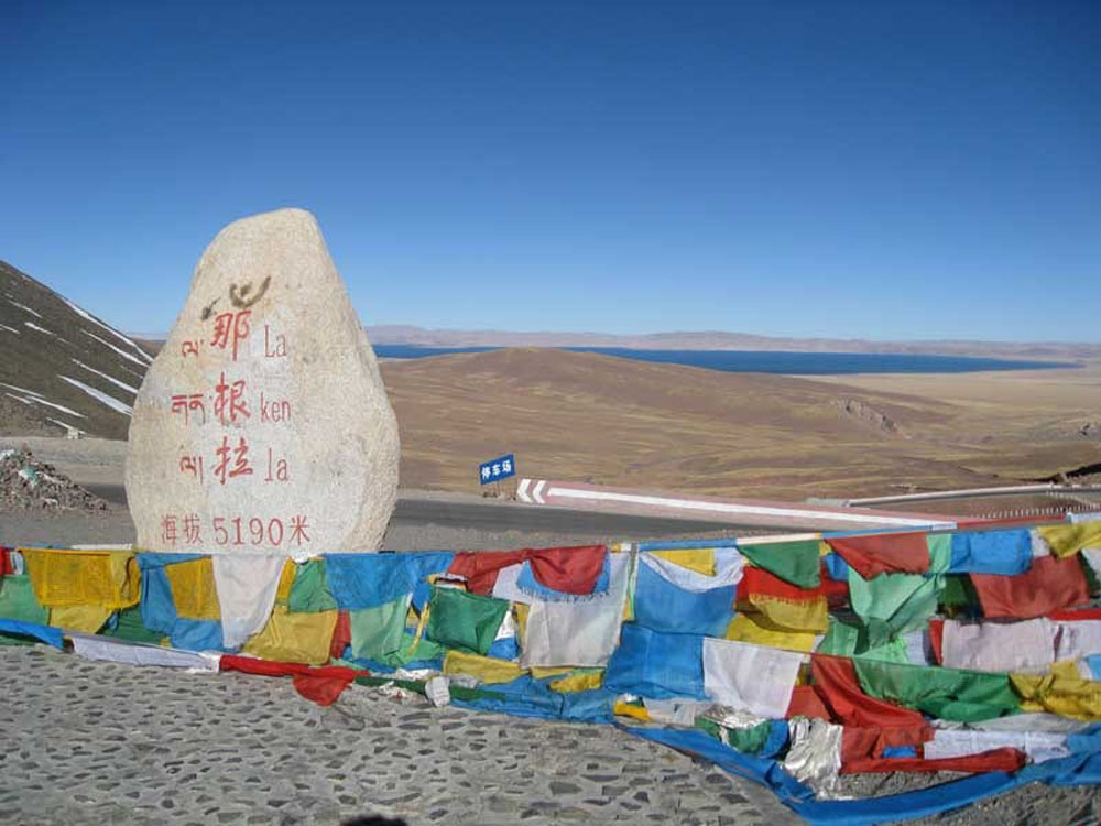 Tibet: Sustainable Development on the Roof of the World